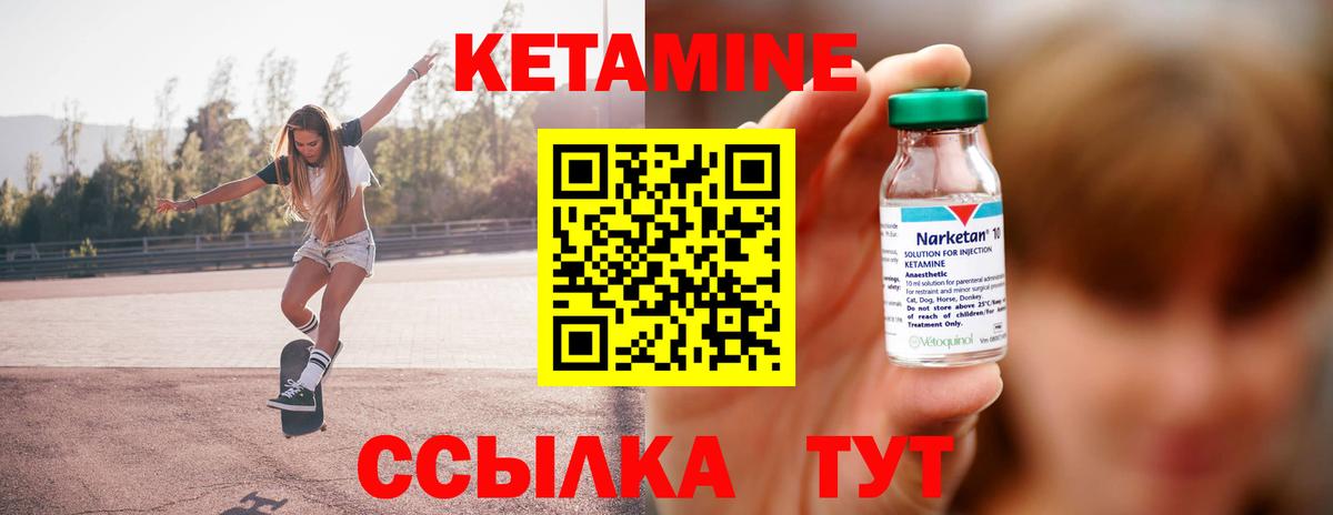 Меф  MDMA  ГАШ  ЭКСТАЗИ  Саки  Вход с VPN  НБОМе  Меф МЯУ МЯУ   Конопля  Кокаин 