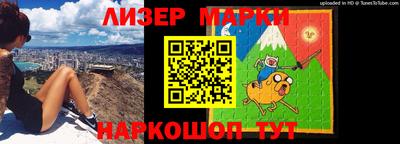 прущие грибы Новокубанск