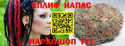 меф Новодвинск